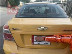 شێڤرۆلێت ئەڤیۆ